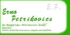 erno petrikovics business card